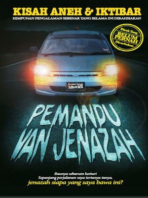 cover image of Pemandu Van Jenazah Siri 1